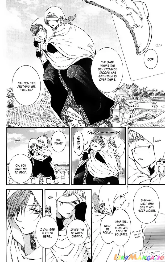 Yona of the Dawn Chapter 69 image 06_optimized